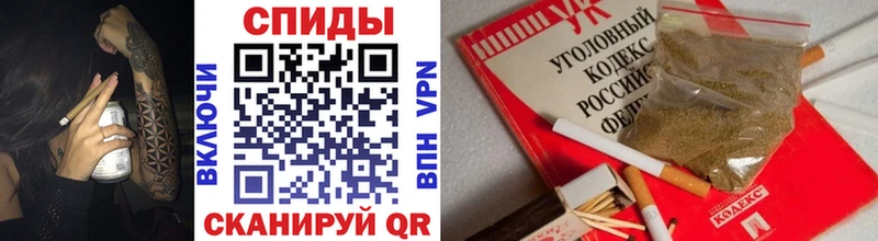 что такое наркотик Алушта БУТИРАТ BDO