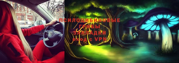 ALPHA-PVP Алзамай