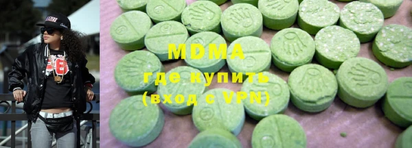 круглые Алексеевка