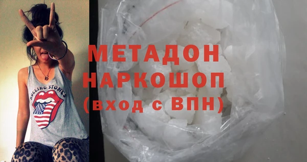 дмт Сатка
