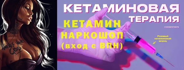 круглые Алексеевка