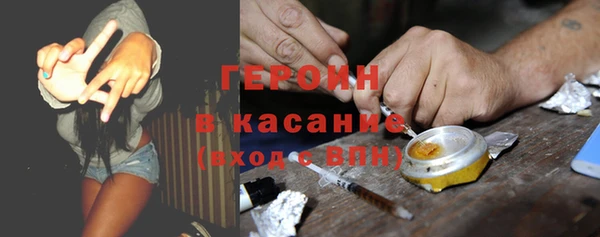 прущая мука Алексин