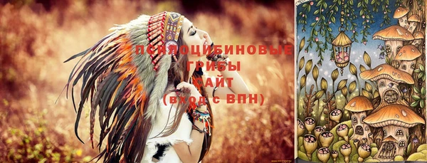 ALPHA-PVP Алзамай