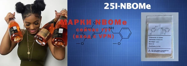 круглые Алексеевка