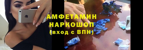 круглые Алексеевка