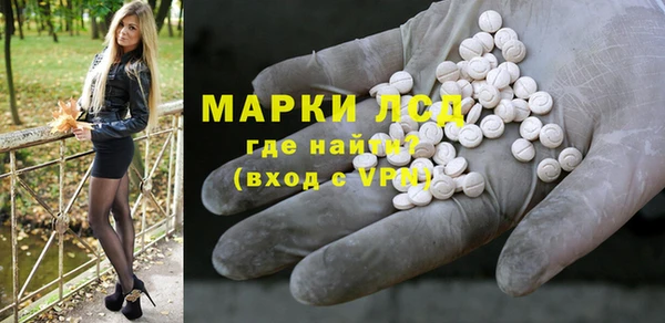 ALPHA-PVP Алзамай
