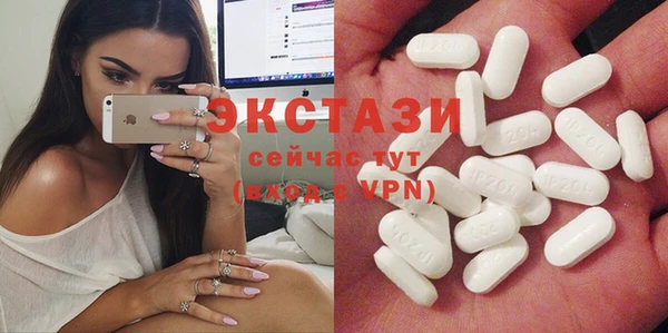 круглые Алексеевка