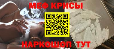 дмт Ярославль