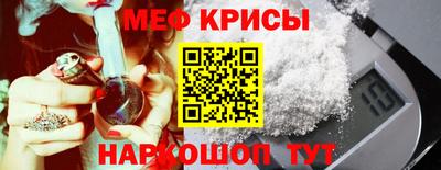 МДПВ Янаул