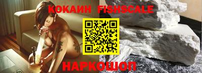 мефедрон мука Ярцево