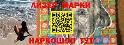 МДПВ Янаул