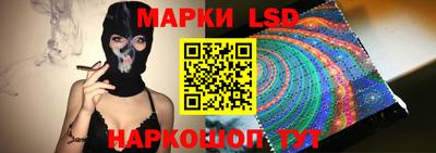 скорость mdpv Анжеро-Судженск