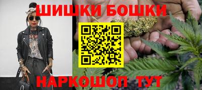 МДПВ Янаул