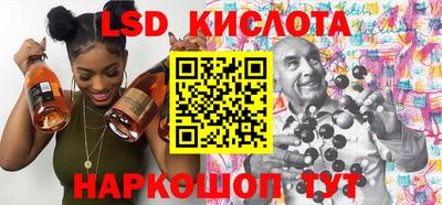 прущие крисы Азнакаево