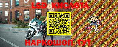 мефедрон мука Ярцево