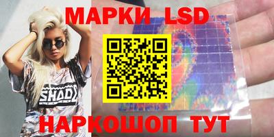 МДПВ Янаул