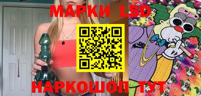 дмт Ярославль