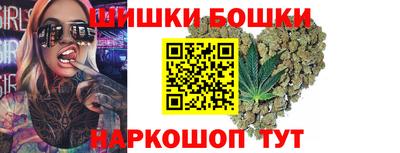 МДПВ Янаул