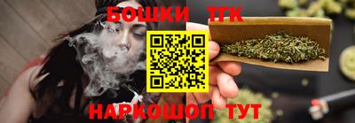 мефедрон мука Ярцево
