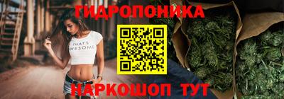 наркотики Ангарск