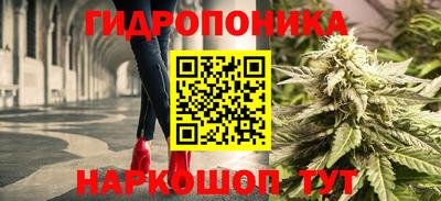 скорость mdpv Анжеро-Судженск