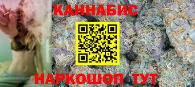 мефедрон мука Ярцево