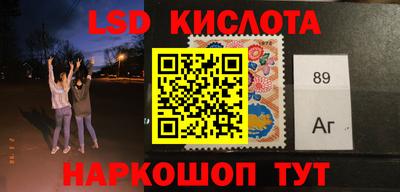 дмт Ярославль