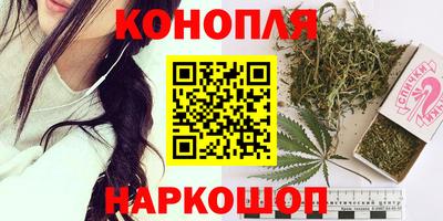 мефедрон мука Ярцево