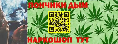 а пвп мука Анапа