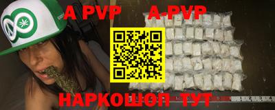 дмт Ярославль