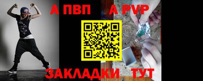 дмт Ярославль