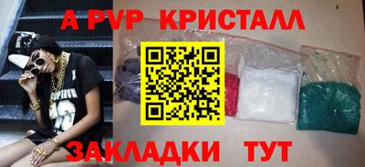 дмт Ярославль