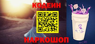 дмт Ярославль