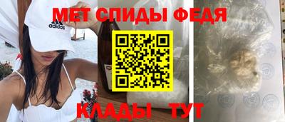дмт Ярославль