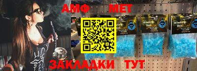 скорость mdpv Анжеро-Судженск