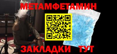 дмт Ярославль