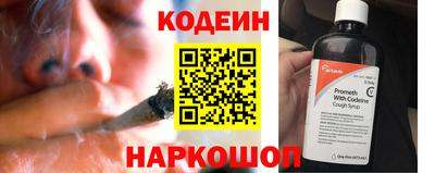 мефедрон мука Ярцево