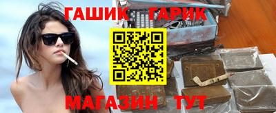 дмт Ярославль