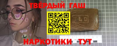 МДПВ Янаул