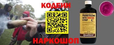 мефедрон мука Ярцево