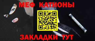 наркотики Ангарск
