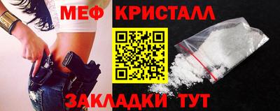 дмт Ярославль